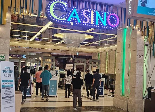 江原ランドカジノにおける人間心理