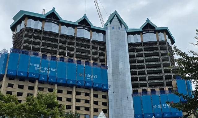 Kangwon Land Grand Hotel undergoing room renovations